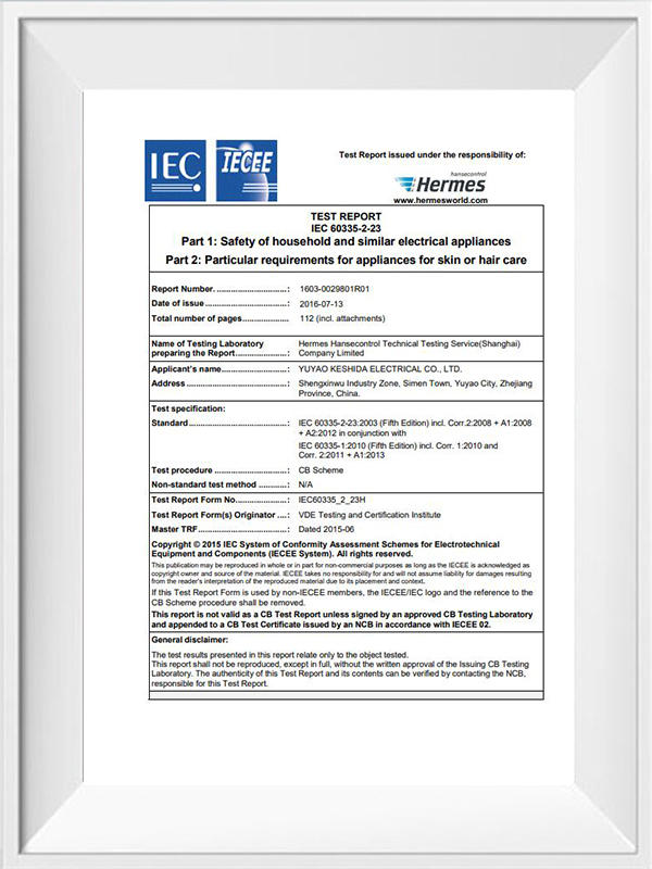 CB IEC 证书