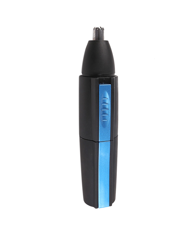 NZ-208B 鼻毛修剪器